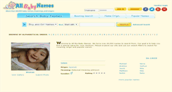 Desktop Screenshot of allbabynames.com